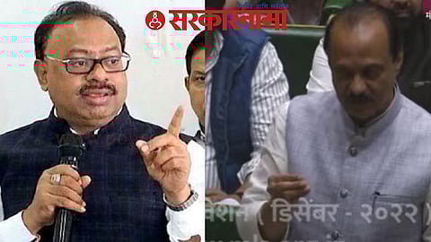 Chandrashaekhar Bawankule-Ajit Pawar