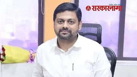 Pune municipal corporation Additional commissioner