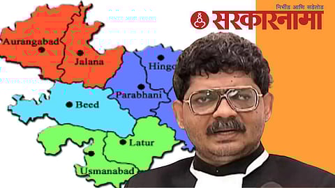 Demand Of Independent Marathwada News, Aurangabad