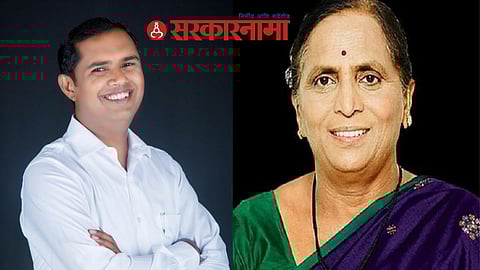 Mangesh Chavan-Mandakini Khadse