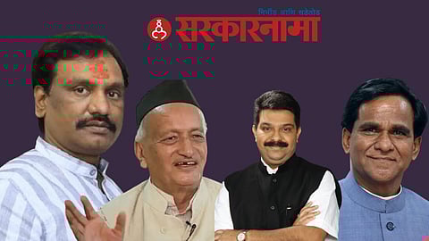 Opposition Leader Danve News, Aurangabad