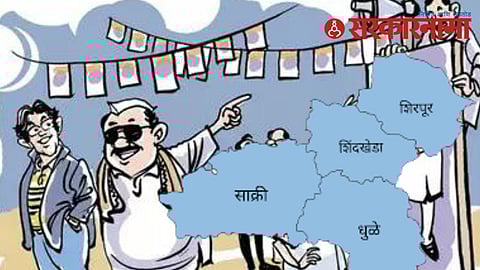Grampanchayat election cartoon