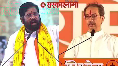 Eknath Shinde-Uddhav Thackeray