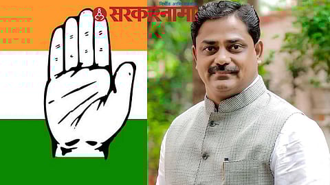 Bhor Gram Panchyat Election