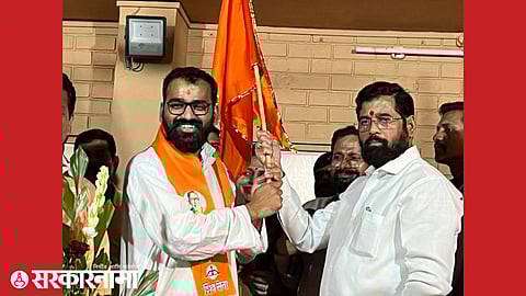 AkshayMaharaj Bhosale, Eknath shinde