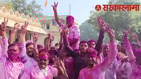 Sangola : Gram Panchayat Election