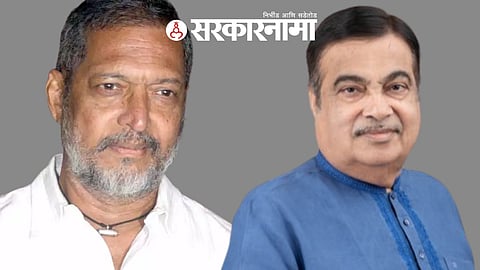 Nana Patekar and Nitin Gadkari.