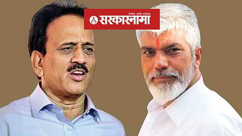 Girish Mahajan & Dada Bhuse