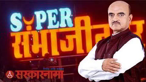 Dr.Bhagwat Karad News, Marathwada