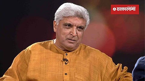Javed akhtar