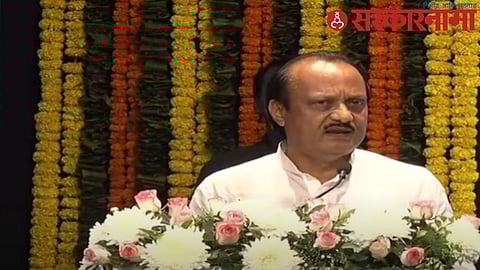 Ajit Pawar