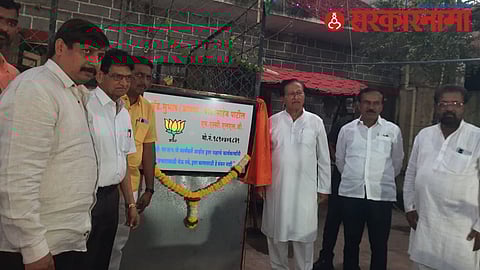 Subhash Patil joins BJP