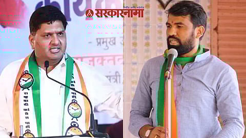 Ram Satpute, Prajakta Tanpure