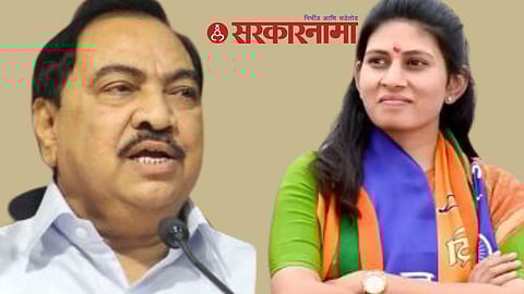 Eknath Khadse & Raksha Khadse
