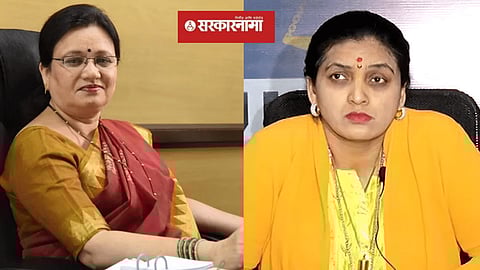 Rupali Patil Thombare News