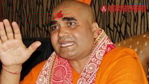 Shankracharya Adhokshjanand