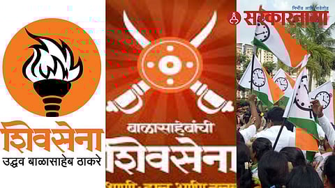 Shivsena-Shinde Group-Ncp