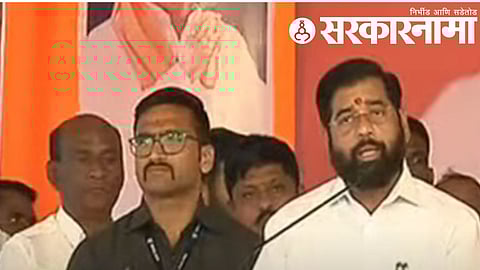 Eknath Shinde