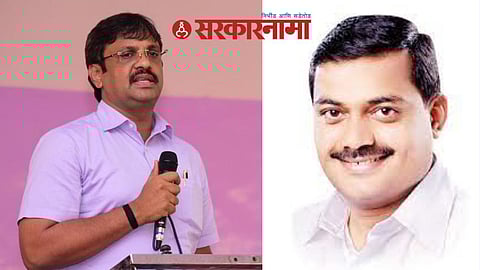 Rahul Kul- Namdev Takawane