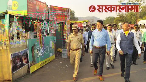 Collector Visit Fort Area News, Aurangabad