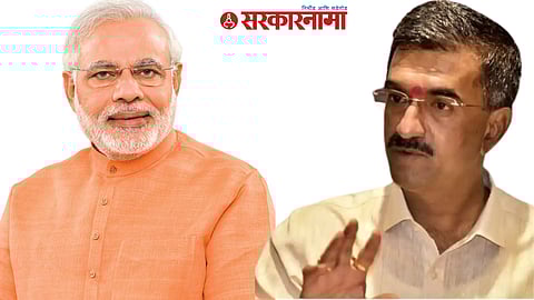 Narendra Modi, Shambhuraj Desai