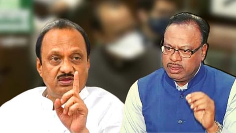 Maharashtra Assembly Winter Session 2022  news update