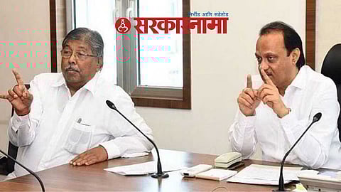 Chandrakant Patil-Ajit Pawar