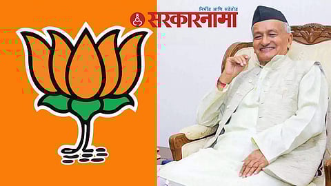 Bhagat Singh Koshyari