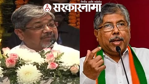 Bhalchandra Mungekar-Chandrakant Patil