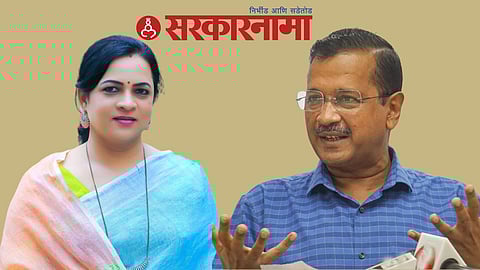 Gram panchayat Election, Beed District News