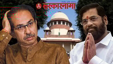 Uddhav Thackeray-Eknath Shinde