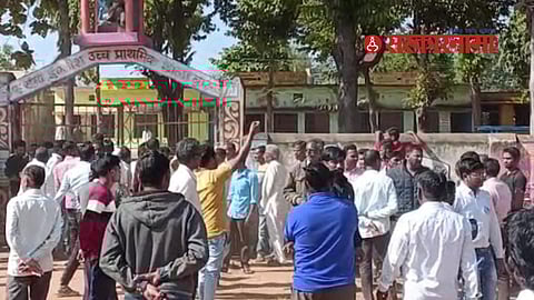 Gram Panchayat Election Bhandara