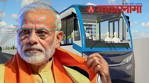 PM Narendra Modi