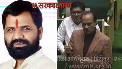 Ajit Pawar-Bharat Gogawle