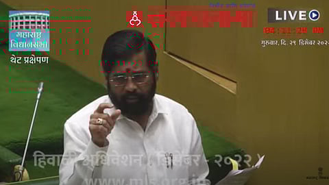 Eknath shinde
