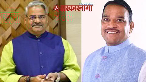 Adhalarao Patil and Barne