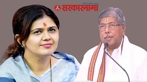 Pankaja Munde Reaction News, Aurangabad