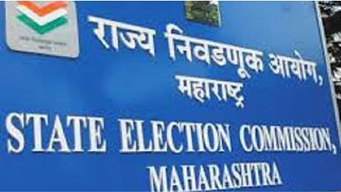Maharashtra Gram Panchayat Election news update