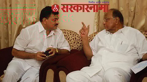 Sharad Pawar-Bhaskar Jadhav