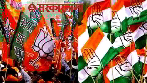 Latur District Grampanchayat Election News