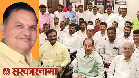 Ncp Ex.Mla Join Shivsena News, Aurangabad