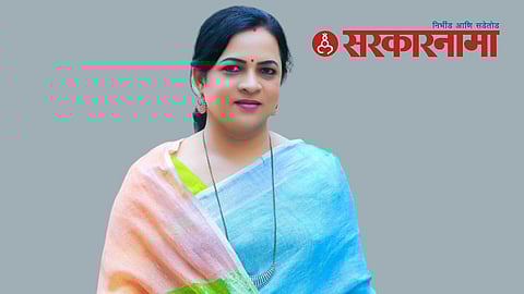 Beed Grampanchayat Result News