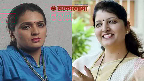 Rupali Patil-Thombare and Rupali Chakankar