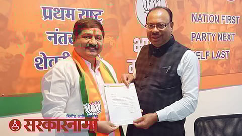 Bjp State President Bawankule-Dashrathe News, Aurangabad