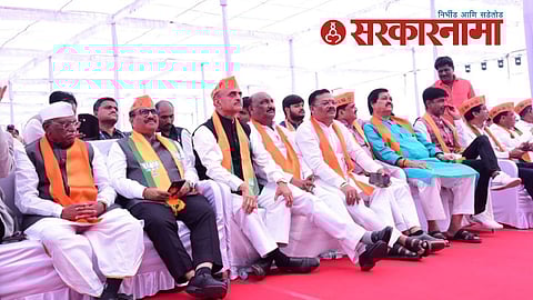 Samrudhi Highway News, Aurangabad