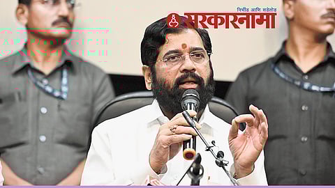 Eknath Shinde