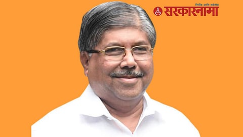 Chandrakant Patil News
