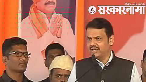 Devendra Fadnavis