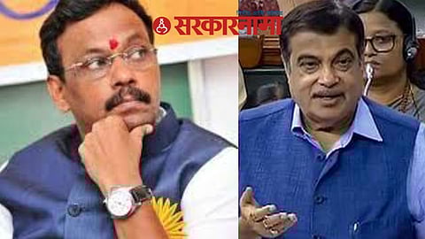Vinod Tawde-Nitin Gadkari