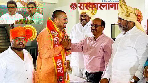 MNS Leader Join's Shivsena